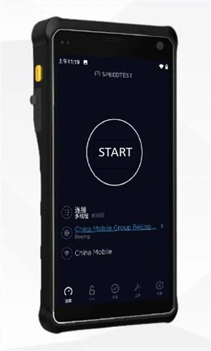 Fón Cliste Android 5G PDA is Fearr
